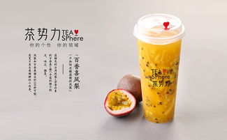 茶勢力 漢森跨界強強聯(lián)手引領新零售思維