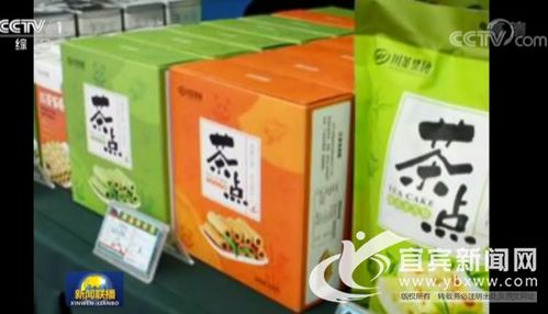 川茶集團 全產業鏈創新 擦亮川茶金字招牌