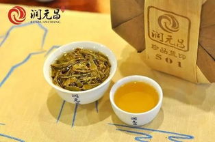 潤(rùn)元昌印級(jí)系列 值得收藏的班章茶新經(jīng)典