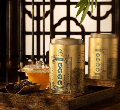 江西省林恩茶業(yè)有限公司旗下“昌聯(lián)”茶葉品牌入選中國(guó)農(nóng)業(yè)品牌目錄2020