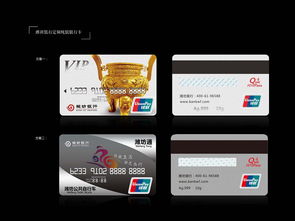 貴金屬產品設計的藝術與創新 從概念到制品的全流程開發