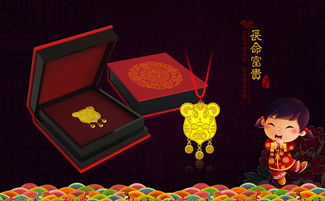 貴金屬產品設計練習 融合藝術、工藝與市場的創新開發路徑